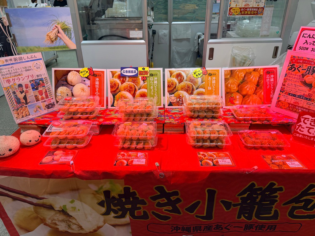 催事風景 4 - 百貨/特展現場現場人潮與冷櫃