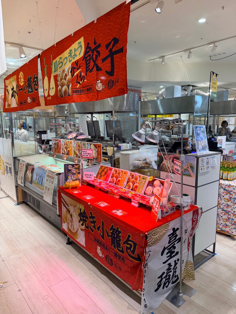 催事風景 6 - 戶外屋台展位