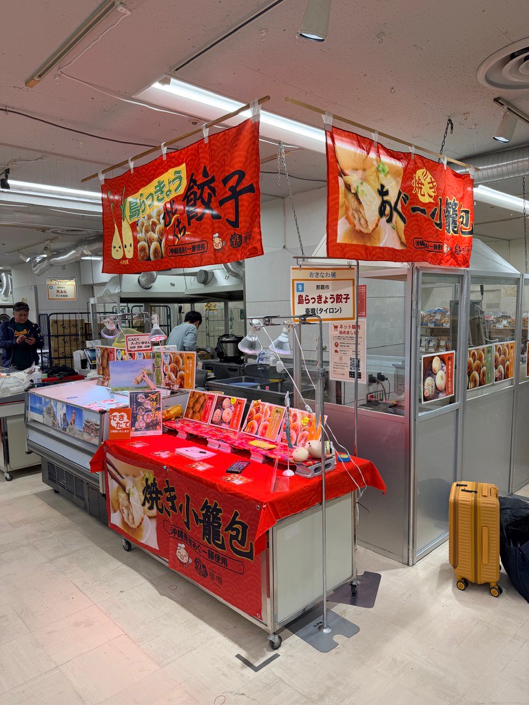 催事風景 7 - 戶外屋台展位